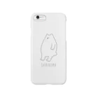 百瀬 ちむのshirokuma Smartphone Case