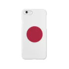 metangasのにっぽん Smartphone Case