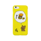 freeLand Vintage&Hamburger Cafeの今から15分後に食べるバーガー Smartphone Case