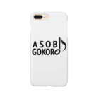 ArispiAのASOBIGOKORO Smartphone Case