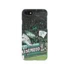 nishihigashikitaのアルウィンホームのスタンド iPhone Smartphone Case