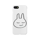 えふのぴょんこの悟り Smartphone Case