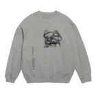 脳トレ.comの脳トレ問題 足らない数字（中級） Crew Neck Sweatshirt