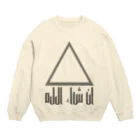 MamaCoffyのインシャアッラーワーヒド Crew Neck Sweatshirt