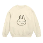 えふのぴょんこの悟り Crew Neck Sweatshirt