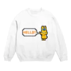 manaのドット絵風うさぎ「HELLO!!」 Crew Neck Sweatshirt