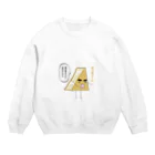 かしまのあつあげくん Crew Neck Sweatshirt