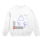 ぬるの化石三重奏団 Crew Neck Sweatshirt