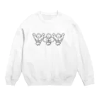 猿侍のマッチョマッ色白タイプ Crew Neck Sweatshirt