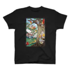 和もの雑貨 玉兎の東海道名所之内 秋葉山【浮世絵・妖怪・天狗】 Regular Fit T-Shirt