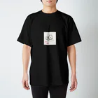 雪太郎のごきげん弥一郎 Regular Fit T-Shirt