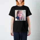 なかがわ ます美の幸せになれるmasumi Regular Fit T-Shirt