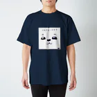 nuta_designのごきげんいかが？ スタンダードTシャツ