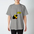 の。のSleeping penguin スタンダードTシャツ