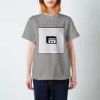 hansoloのgray スタンダードTシャツ