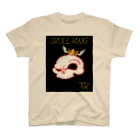 ＦＫのFK(Flying King) SKULL KING スタンダードTシャツ