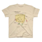 ごくまのキュー坊 Regular Fit T-Shirt