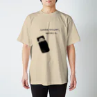 灰方のおやすみ世界Ｔ Regular Fit T-Shirt