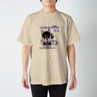 ぶろもんのしばいぬーんティー スタンダードTシャツ