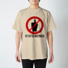 ma_jinのDON'T PUT YOUR MIDDLE FINGER UP Regular Fit T-Shirt