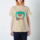 すしだよの生きたい スタンダードTシャツ