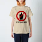 ma_jinのDON'T PUT YOUR MIDDLE FINGER UP Regular Fit T-Shirt