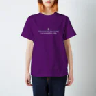 Keisuke TAKAHASHIのワタシハエリクサーチョットデキル Regular Fit T-Shirt