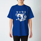 モコポメのマジカヨ　青 Regular Fit T-Shirt