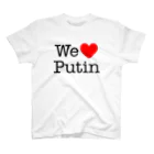 WeLovePutinのWe Love Putin スタンダードTシャツ