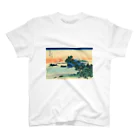 浮世絵 ｜ うきよえ屋の相州七里濵／葛飾北斎 Regular Fit T-Shirt