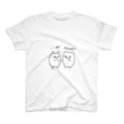 にゃーこのどーでもくんとでっしゃろちゃん Regular Fit T-Shirt