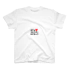 黄金堂の宮古島方言グッズ スタンダードTシャツ