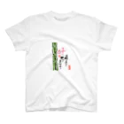 黄金堂の想書「叶」 Regular Fit T-Shirt