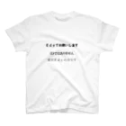 山本裕介の電子マネーを素早く使える Regular Fit T-Shirt