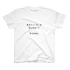 山本裕介のカードありません Regular Fit T-Shirt