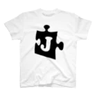 Three Chickens MITAKAのJIGSAWS / Logo-2 T スタンダードTシャツ