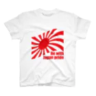 くろねこのBe with Japan pride Regular Fit T-Shirt