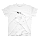 米の石ころの星 Regular Fit T-Shirt