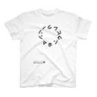 脳トレ.comの脳トレ問題　野菜の名前（上級） Regular Fit T-Shirt