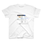 shikakunの早く家に帰ってツイートしたい Regular Fit T-Shirt