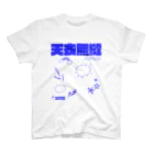 loveclonesのFLAWLESS 天衣無縫  Regular Fit T-Shirt