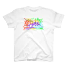 KAZZONEのAnimetick 覇権アニメ Regular Fit T-Shirt