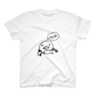 ぺぺんのぺぺぺぺん（404） Regular Fit T-Shirt