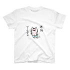 サカドの進捗どうですか Regular Fit T-Shirt