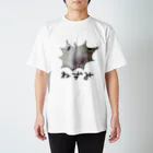 nezumi650のトレードマークのねずみ(名前付) Regular Fit T-Shirt