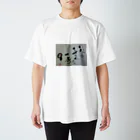 心筆　西村芳子の心筆 Regular Fit T-Shirt