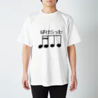 ドラムショップのばけらった スタンダードTシャツ