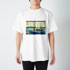 浮世絵 ｜ うきよえ屋の御厩川岸より両國橋夕陽見／葛飾北斎 Regular Fit T-Shirt