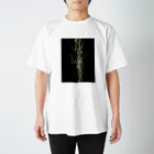 稲葉高志 / Takashi INABAのorigin-2012/起源2012 Regular Fit T-Shirt