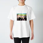 Ryuji Sasakiの春の夕焼け painted by Rico Regular Fit T-Shirt